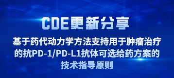 美狮贵宾会·(中国)官方网站